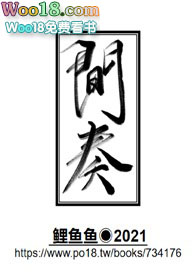 颈椎不好艾灸哪个穴位